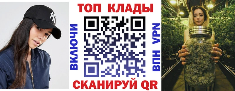 Виды наркотиков купить Жиздра A PVP  МАРИХУАНА  Меф  ГАШИШ 