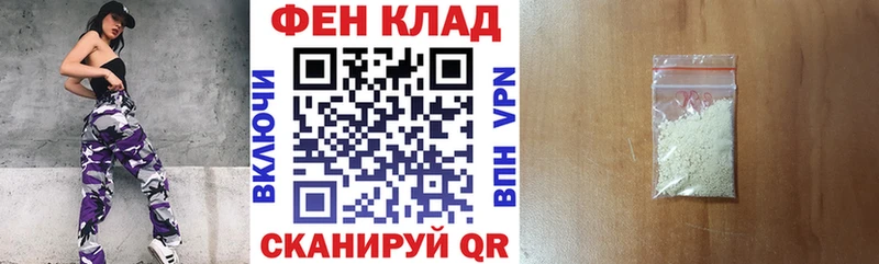 АМФ Premium  Жиздра 