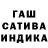 Гашиш VHQ nlnu