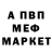 Кетамин VHQ Yerkin Bralin