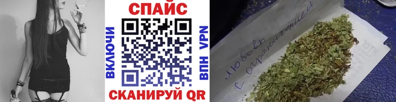 как найти закладки  Жиздра  БУТИРАТ жидкий экстази 