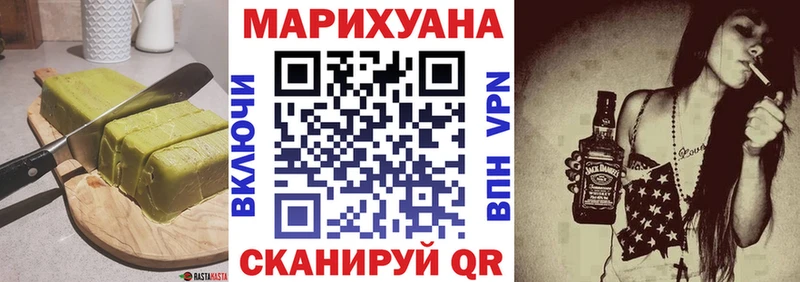 как найти закладки  Жиздра  Cannafood марихуана 