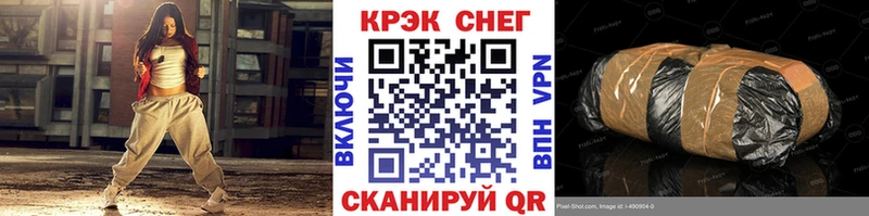 МЕГА сайт Жиздра КОКАИН Columbia