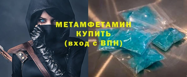 амф Богданович