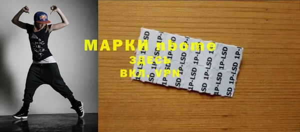 амф Богданович