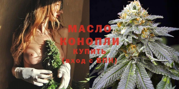 не бодяженный Белокуриха