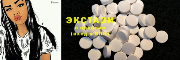 герыч Богородицк