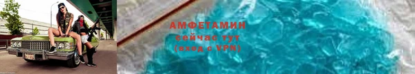 герыч Богородицк