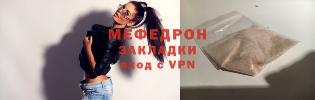 амф Богданович