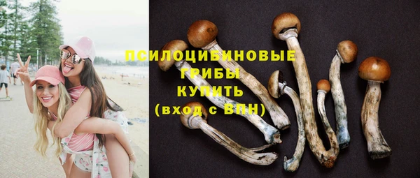 кокаин перу Богородск