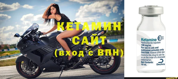 амф Богданович