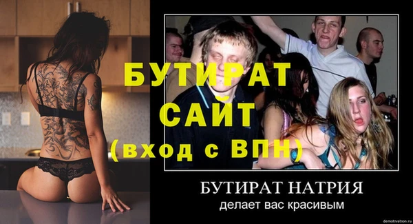 амф Богданович