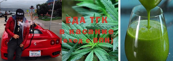 амф Богданович