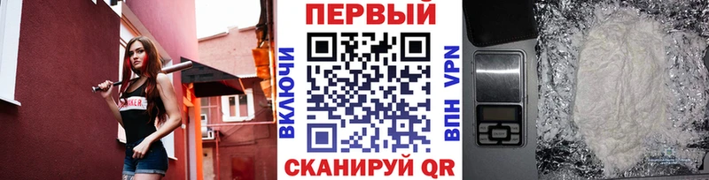 дарнет шоп  Жиздра  Первитин Methamphetamine 