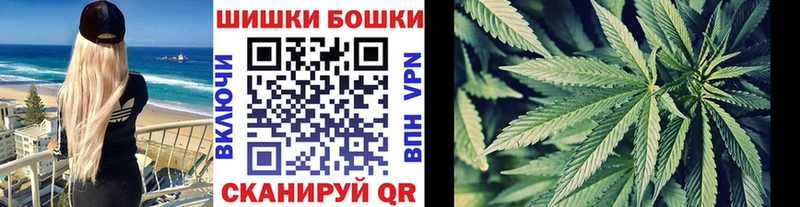 Марихуана Ganja  где купить наркоту  Жиздра 